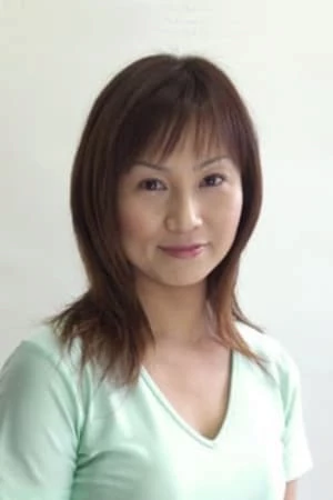 Yuko Maruyama