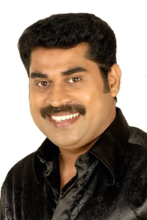 Suraj Venjaramoodu