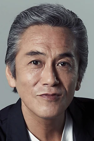 Susumu Terajima