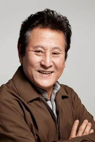 Park Keun-hyong