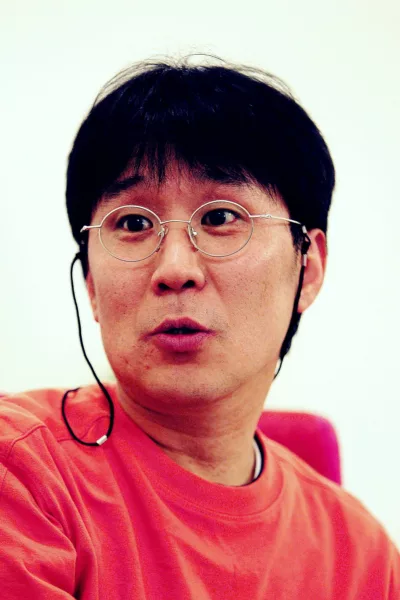 Kong Su-chang