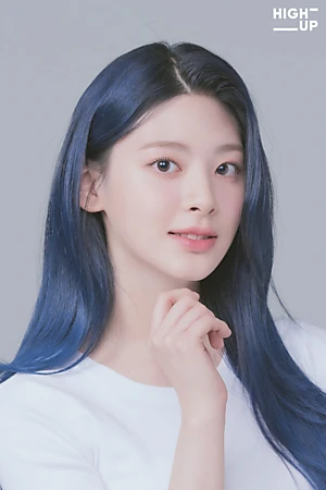Yoon Se-eun