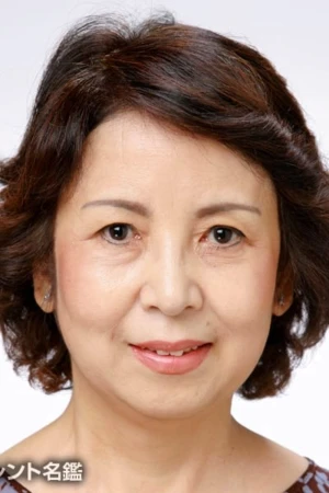 Michiko Kato