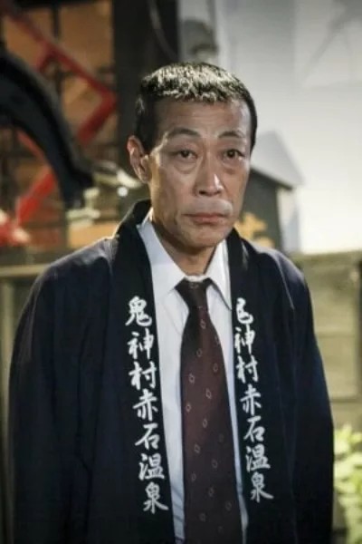 Ryuji Yamamoto