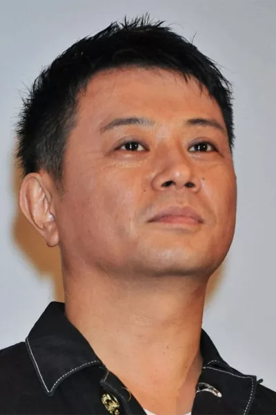 Mitsuo Iwata