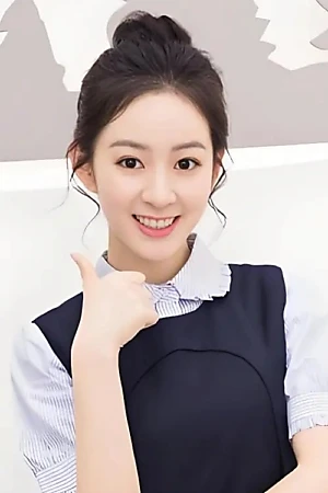 Guan Jinlin