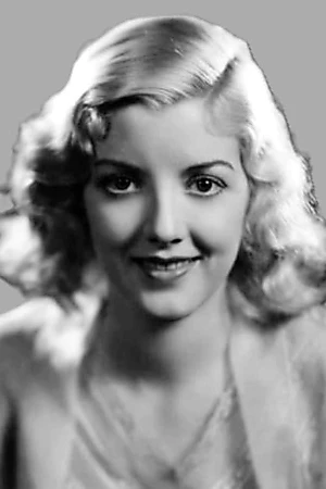 Nell O'Day