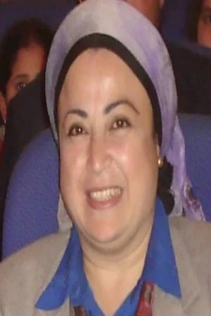 نبيلة حسن