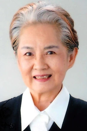 Sachiko Kozuki