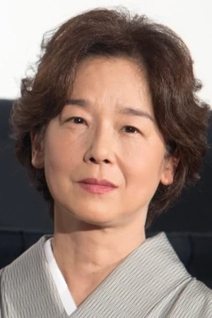 Yuko Tanaka