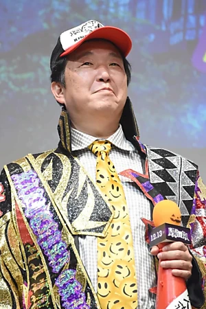 Hisashi Kimura