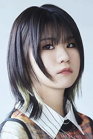 Rina