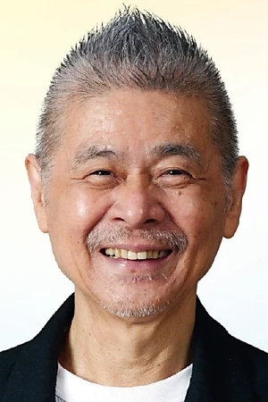 Shigesato Itoi