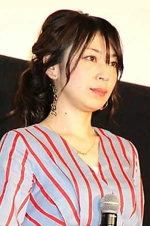 Naoko Yamada