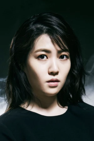 Shim Eun-kyung