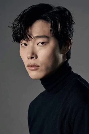 Ryu Jun-yeol