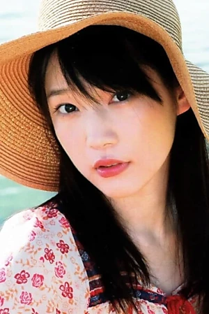 Maaya Uchida