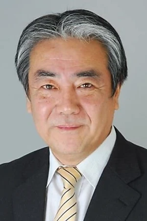 Tsutomu Tsuji