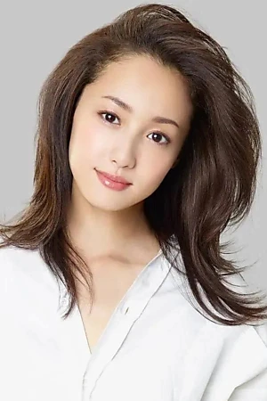 Erika Sawajiri