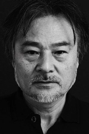 Kiyoshi Kurosawa