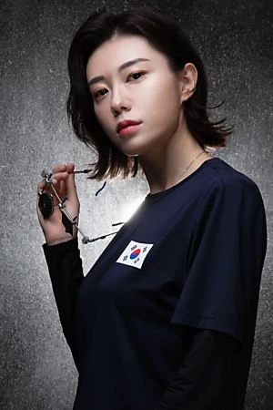 Kim Ye-ji