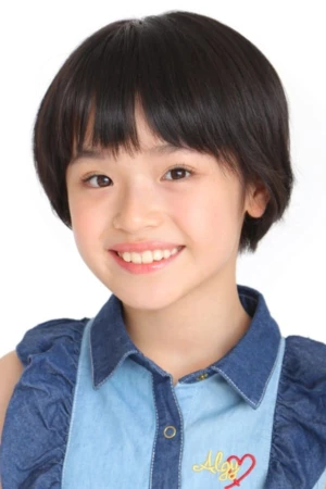 Hana Toyoshima