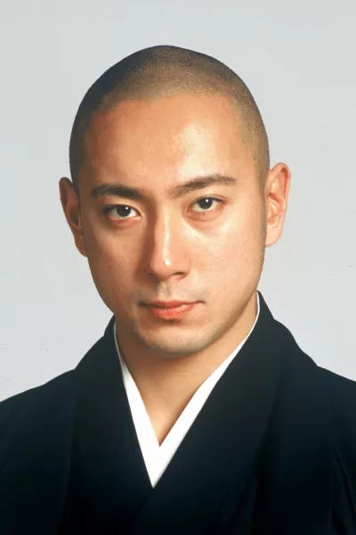 Ichikawa Ebizo XI