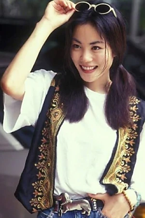 Faye Wong