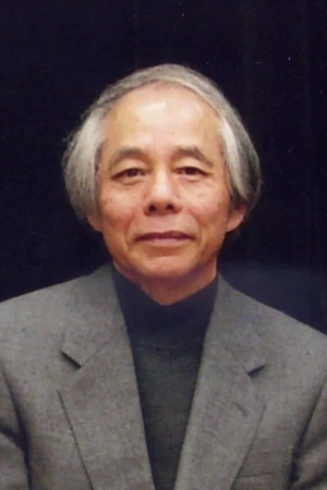 Taichi Yamada