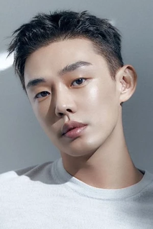 Yoo Ah-in