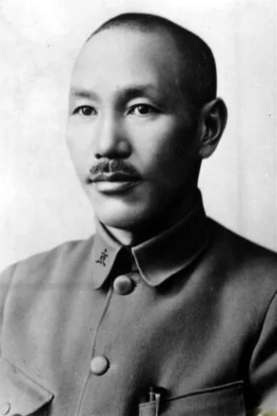 Chiang Kai-shek