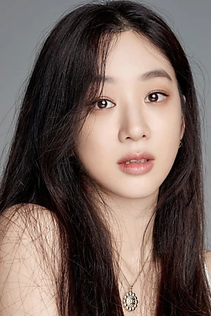 Jung Ryeo-won