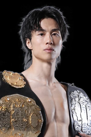 Akihiro Kaneko