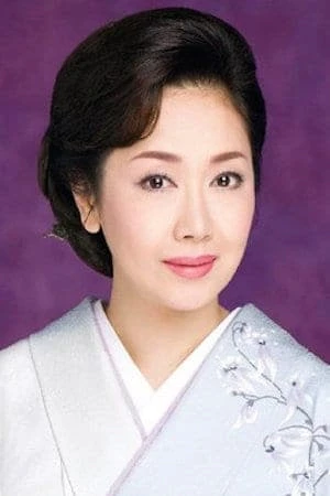 Kazuko Shirakawa