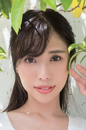 Aya Ueha