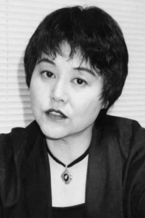 Rei Okamoto