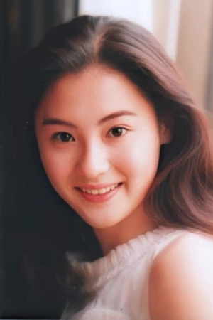 Cecilia Cheung