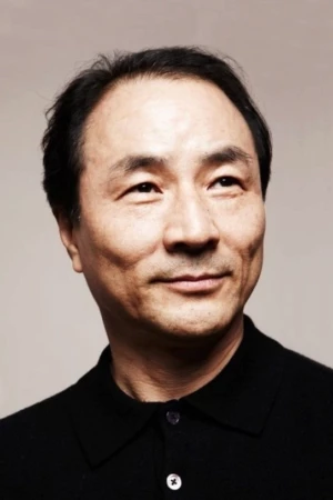 Kim Myung-gon