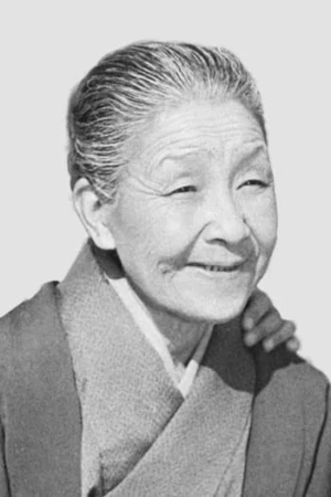 Chōko Iida