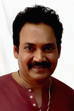 Narra Srinu