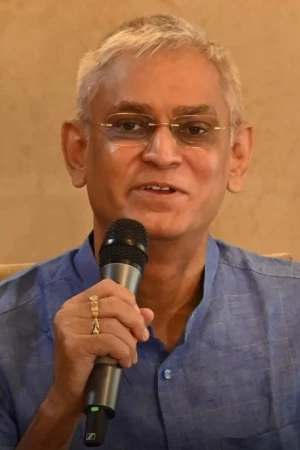 Atanu Raychaudhuri