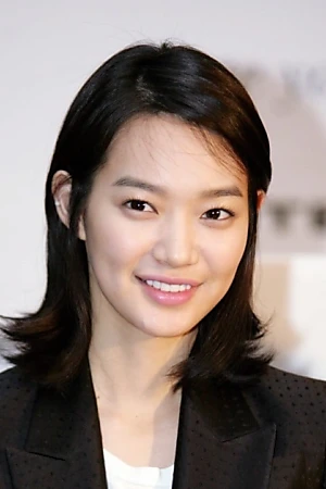 Shin Min-a