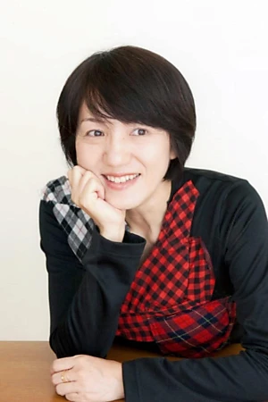 Naoko Ogigami