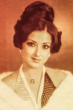 Moushumi Chatterjee