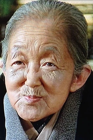 Hisako Hara