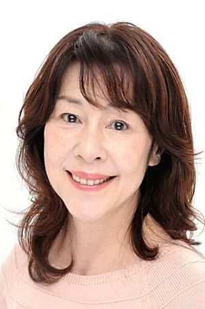 Seiko Fujiki