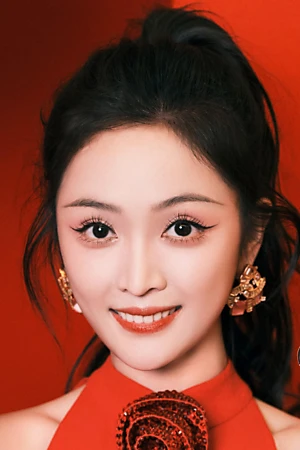 Wu Xuanyi