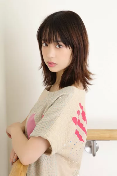 Aoi Morikawa