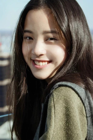 Ouyang Nana