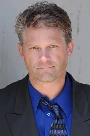 Bryan Massey